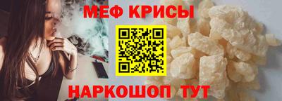 трава Обь