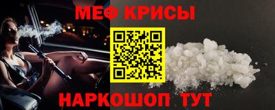 трава Обь