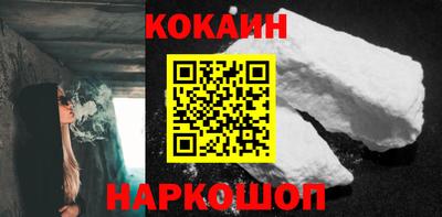 первитин Нягань