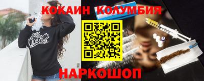 первитин Нягань