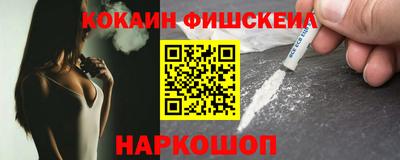 первитин Нягань