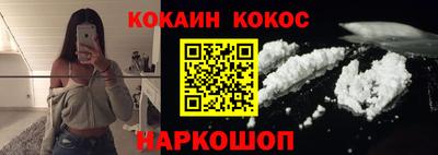 первитин Обнинск