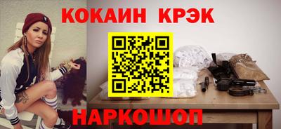 первитин Нягань