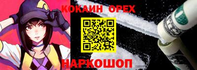 первитин Нягань