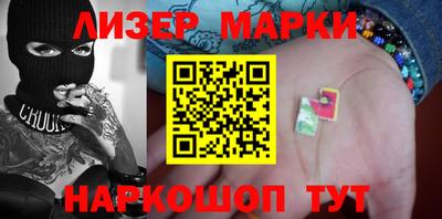 первитин Нягань