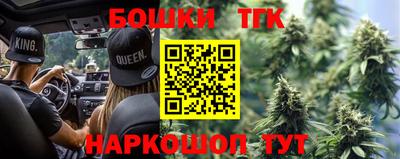 первитин Нягань