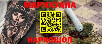 первитин Обнинск