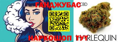 первитин Обнинск