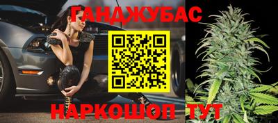 первитин Обнинск