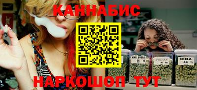 первитин Обнинск