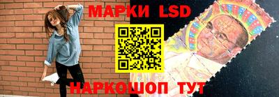 первитин Обнинск