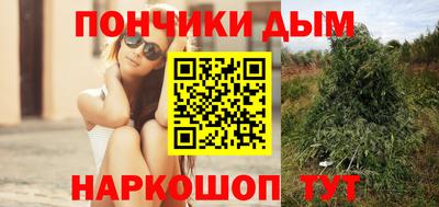 первитин Нягань