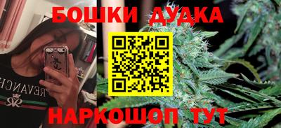 первитин Обнинск