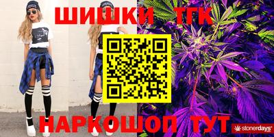 первитин Обнинск