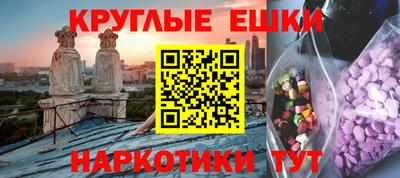 первитин Нягань