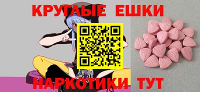 первитин Нягань