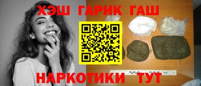 первитин Нягань