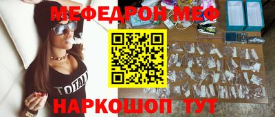 первитин Нягань