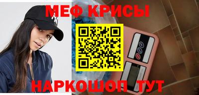 первитин Нягань