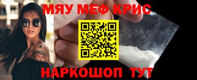 трава Обь